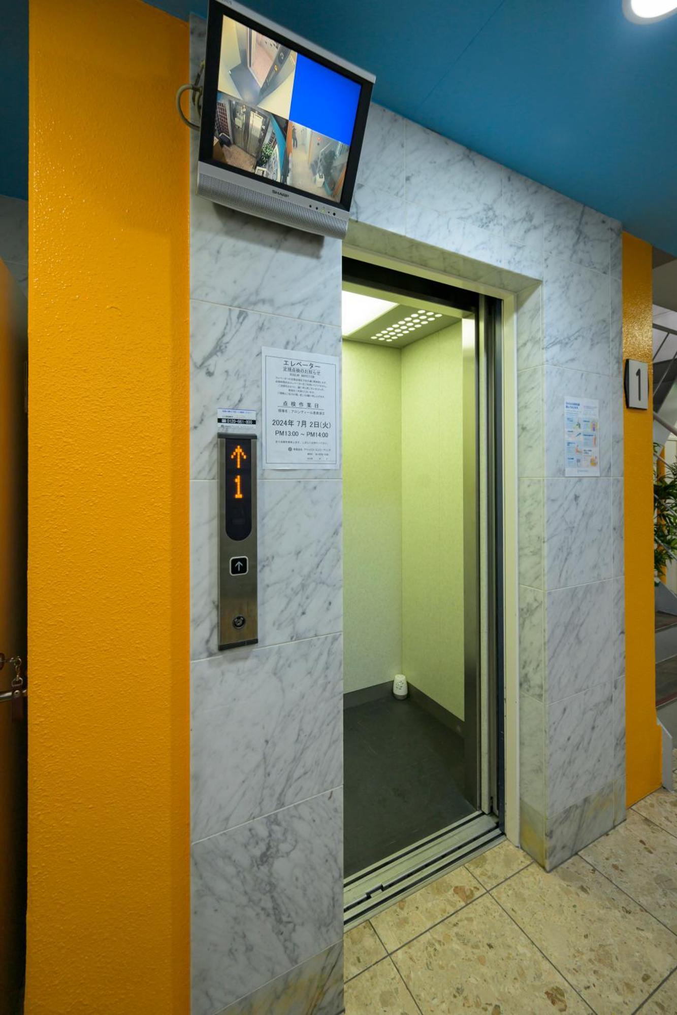 Hotel Aaron通天東 Осака Экстерьер фото
